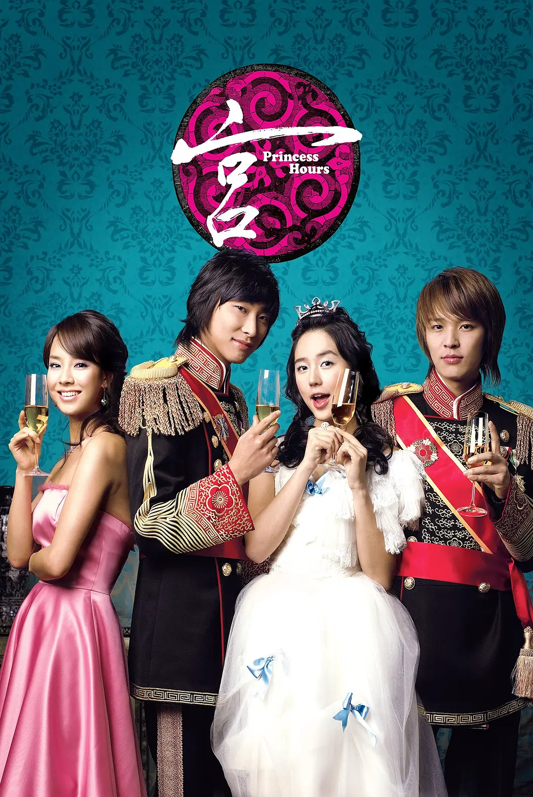 宫 2006(全集)