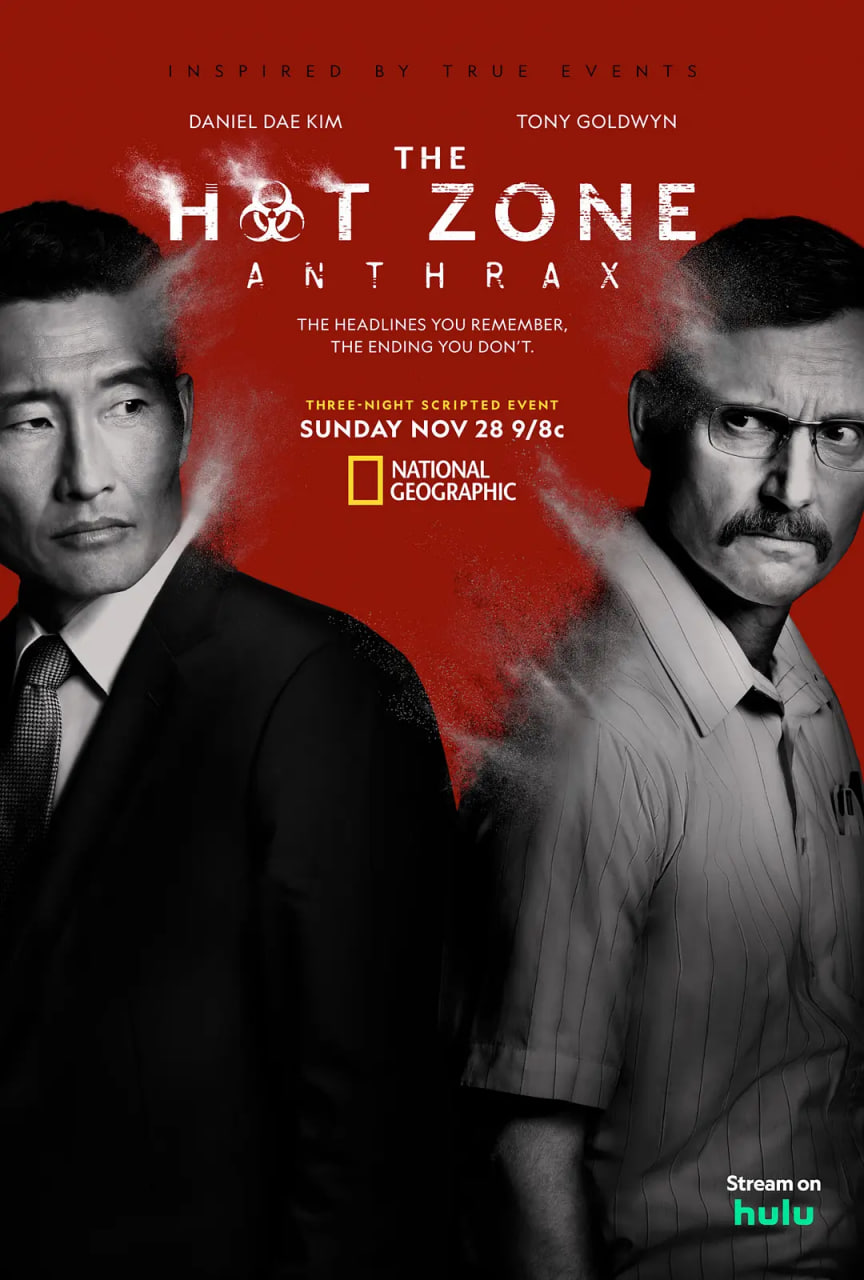 炭疽 第二季(全集)