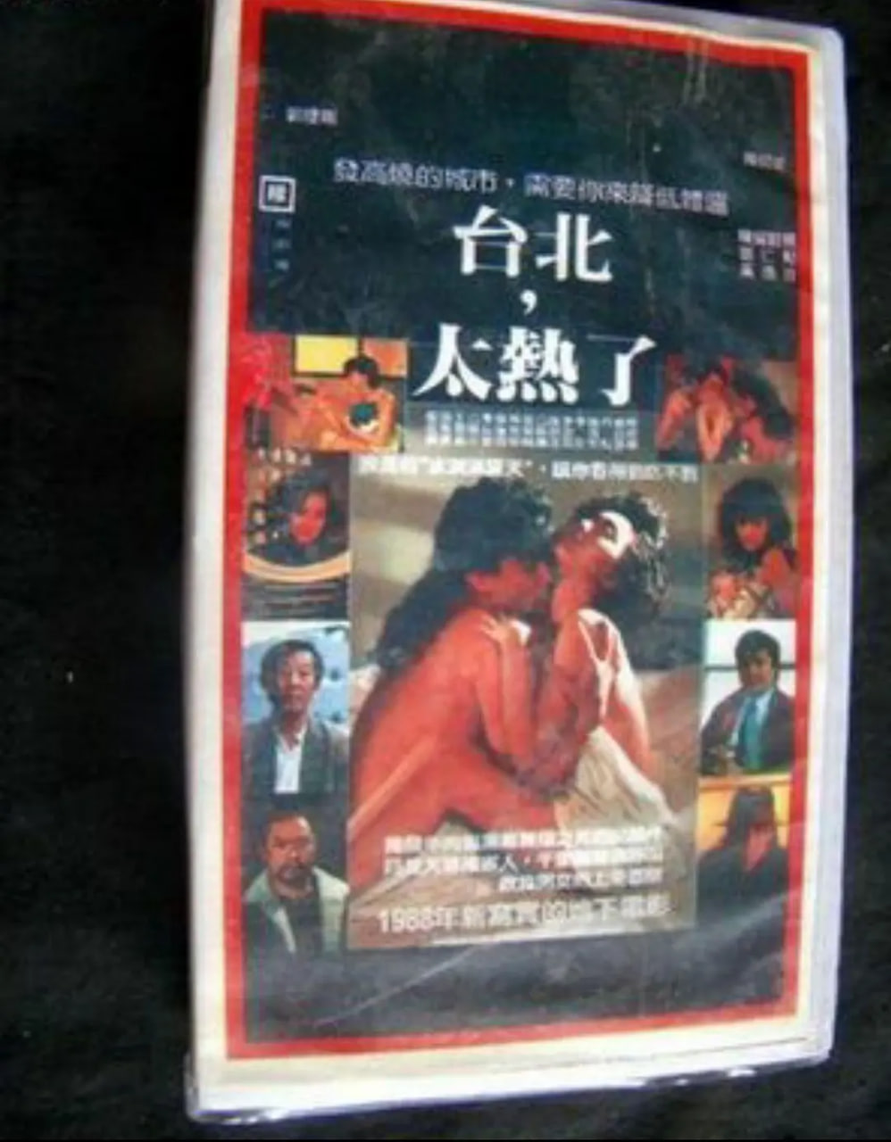 放荡甜姐儿