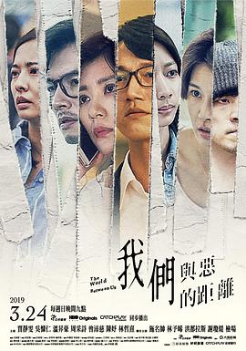 我与我的神奇APP(全集)