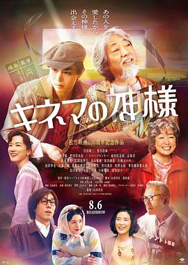 向雪祈祷(全集)