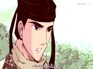 棠棣血(全集)