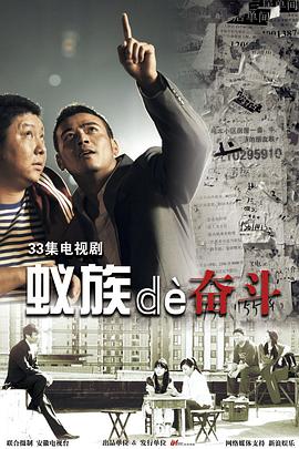 怒放的青春(全集)
