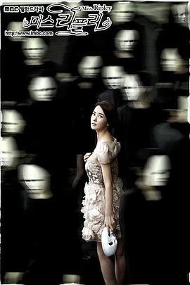 再见美人鱼（上）(全集)