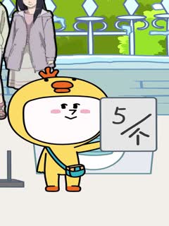 我是小萌鸭(全集)