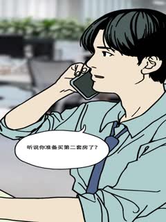杂乱无章(全集)