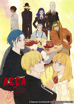 ACCA13区监察课－Regards(全集)