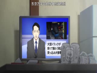 重生之道(全集)