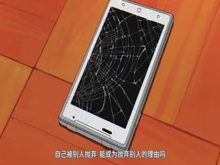 漂流少年(全集)