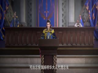 紫川·隐藏互动剧(全集)