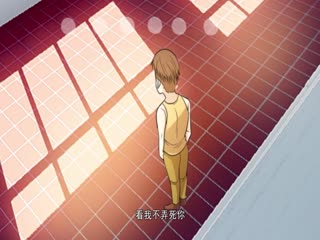 古武高手在都市·动态漫(全集)
