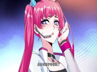 开局无能力·动态漫(全集)
