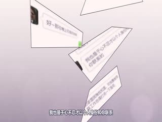 国民校草是女生·动态漫(全集)