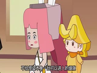 迷你世界名侦探兔美美(全集)