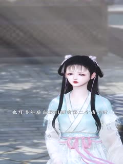[夫人](全集)