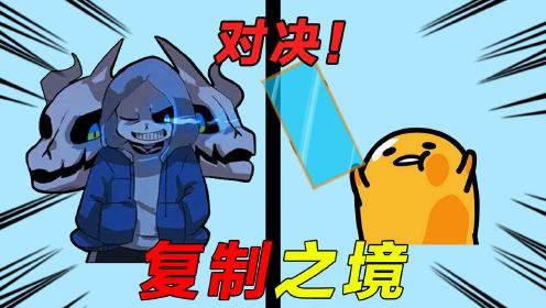 动漫趣味拟化(全集)