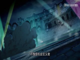 全职高手精华版(全集)