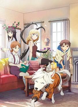 实验品家庭[普通话版](全集)