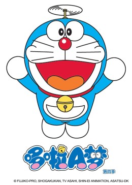 哆啦A梦第四季(全集)