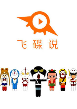 诙谐万象(全集)