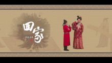 假如名画会说话(全集)