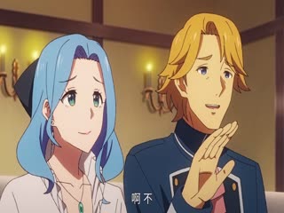 贤者之孙(全集)
