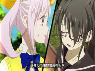 刹那之花(全集)