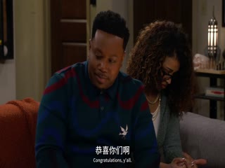 东邻西舍第七季(全集)